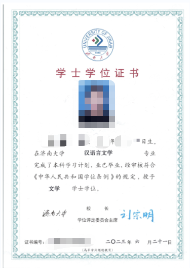成考报名11问，看看有没有你关心的问题？德州成考网